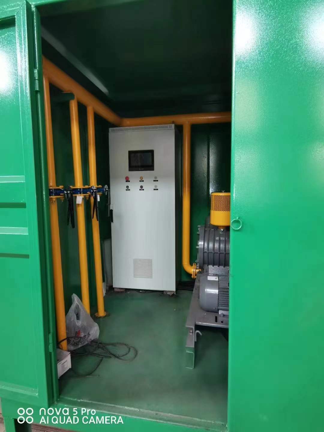 桓仁一体化高效絮凝沉淀池